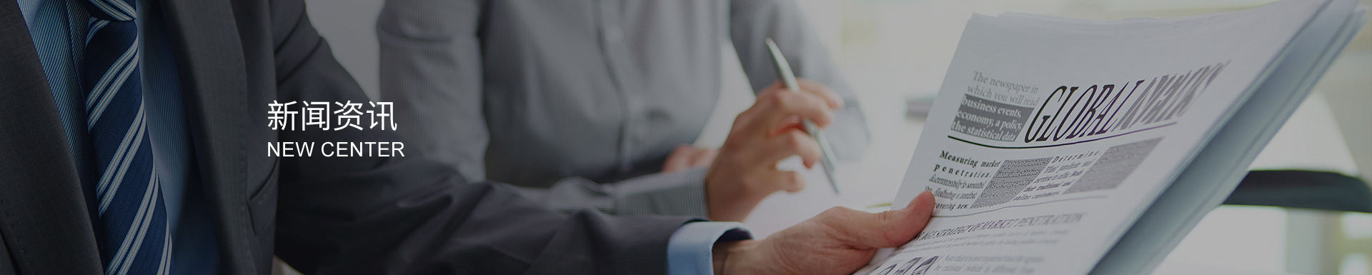 不銹鋼截止閥：相性致穩，密封恒長